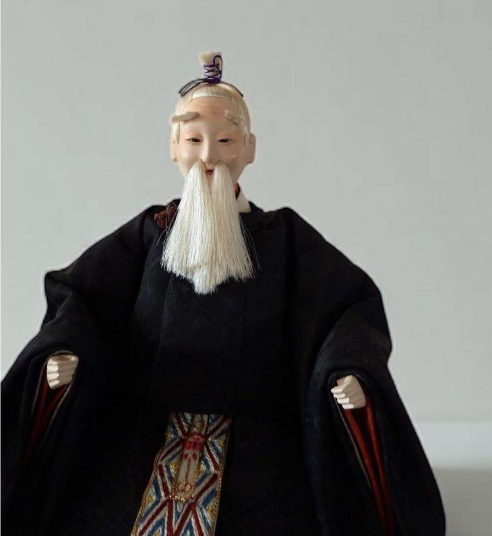 ヴィンテージ 京人形 雛人形 随身