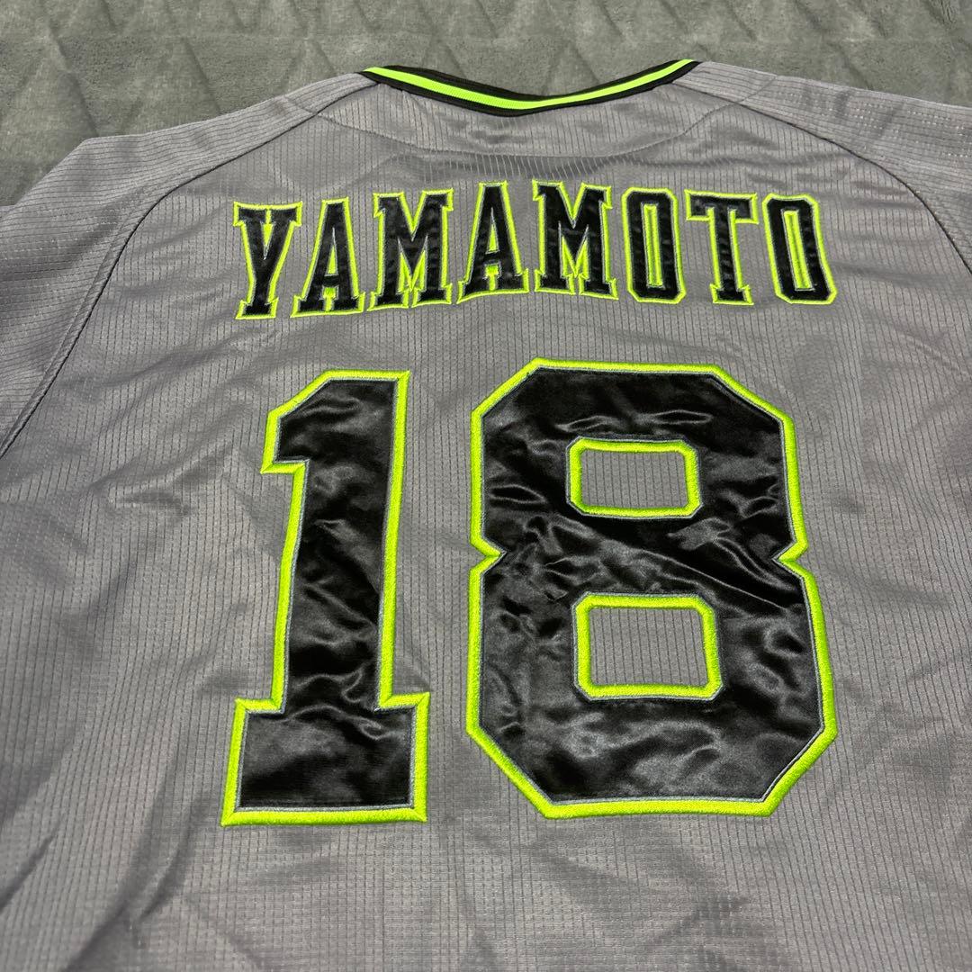 YAMAMOTO 18 ユニフォーム 2021 オリックス　山本由伸