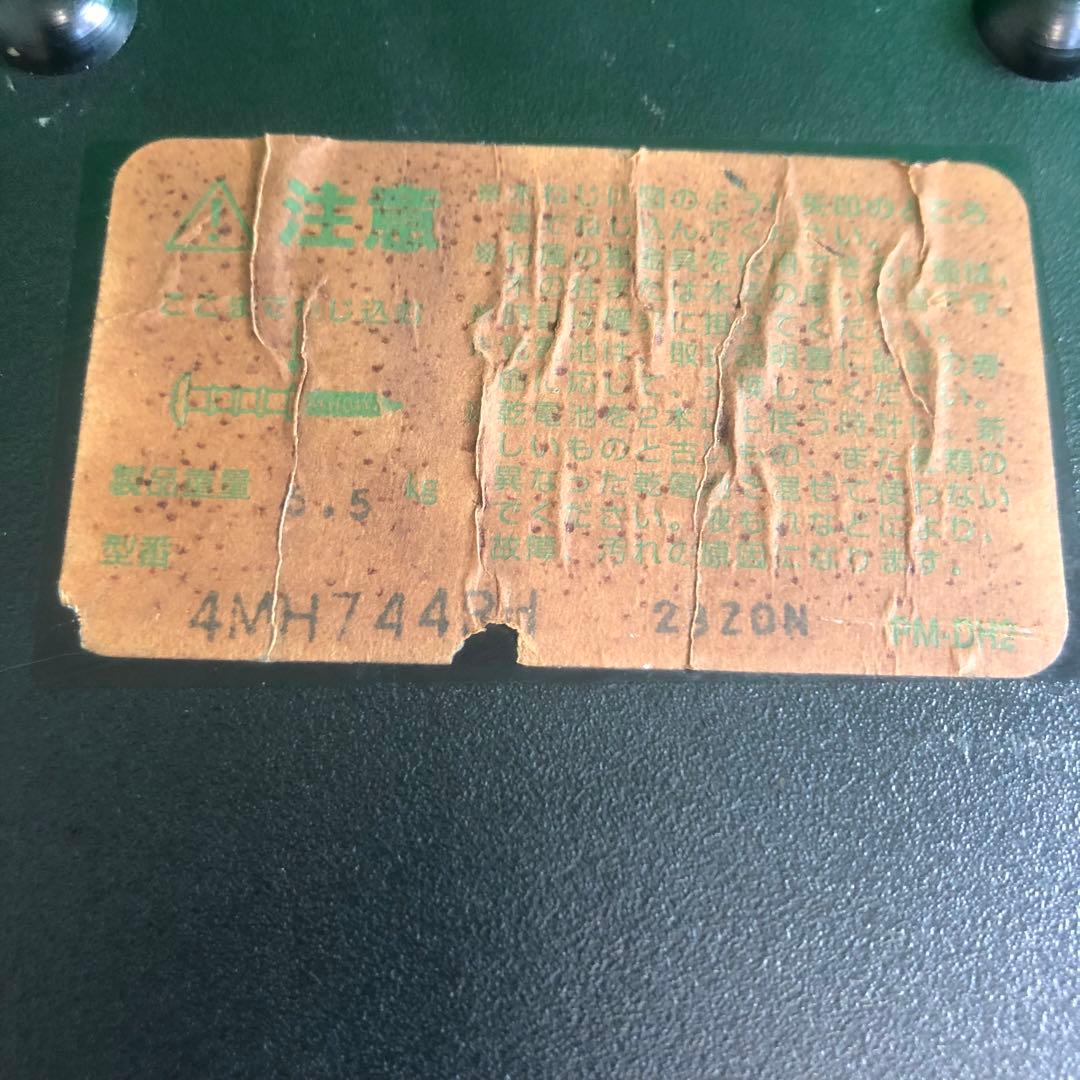 Small World メロディー掛時計 現状不動