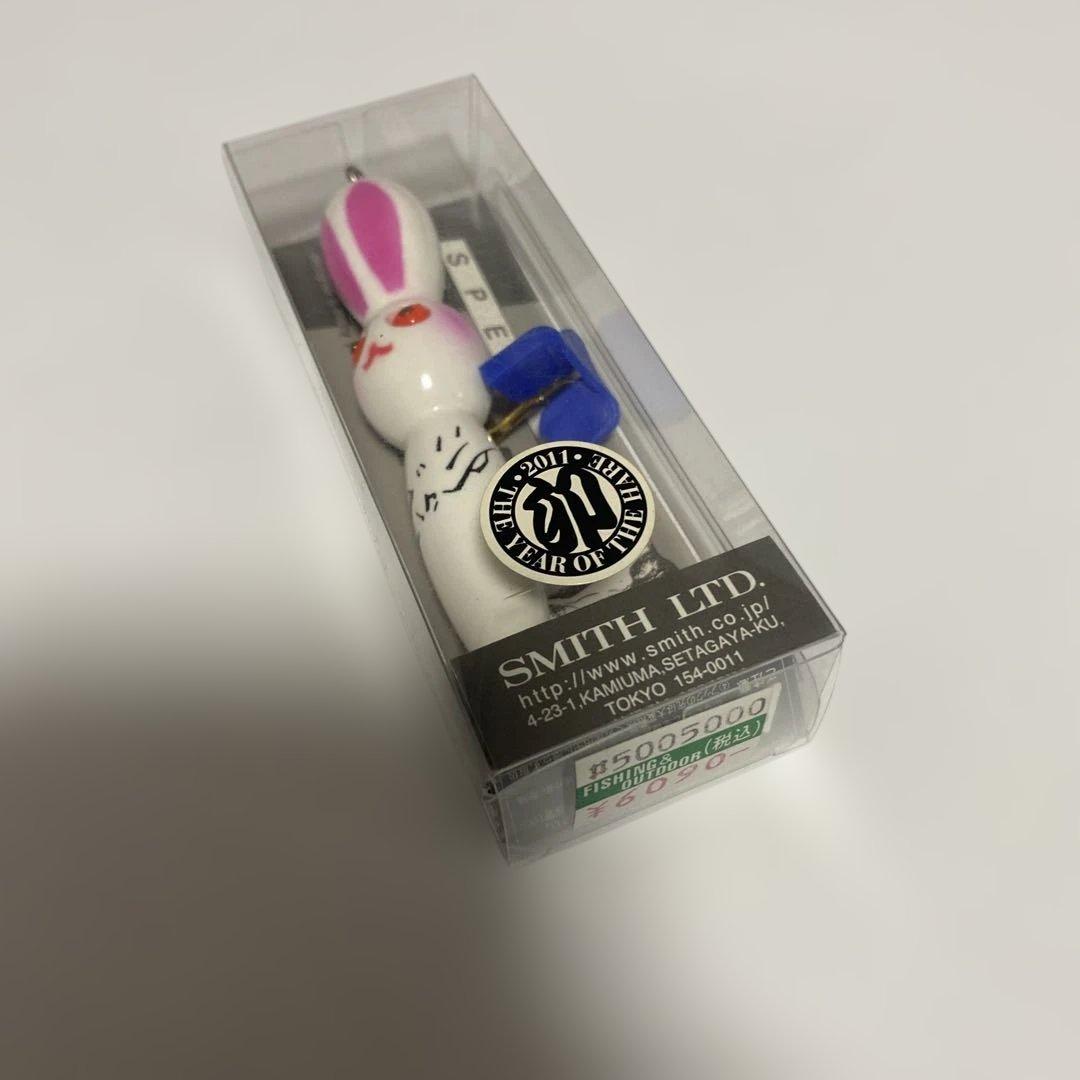 白黒ハトリーズ　　干支　2011年　ウサギ　卯　ザ・ヘアー　新品未使用　白