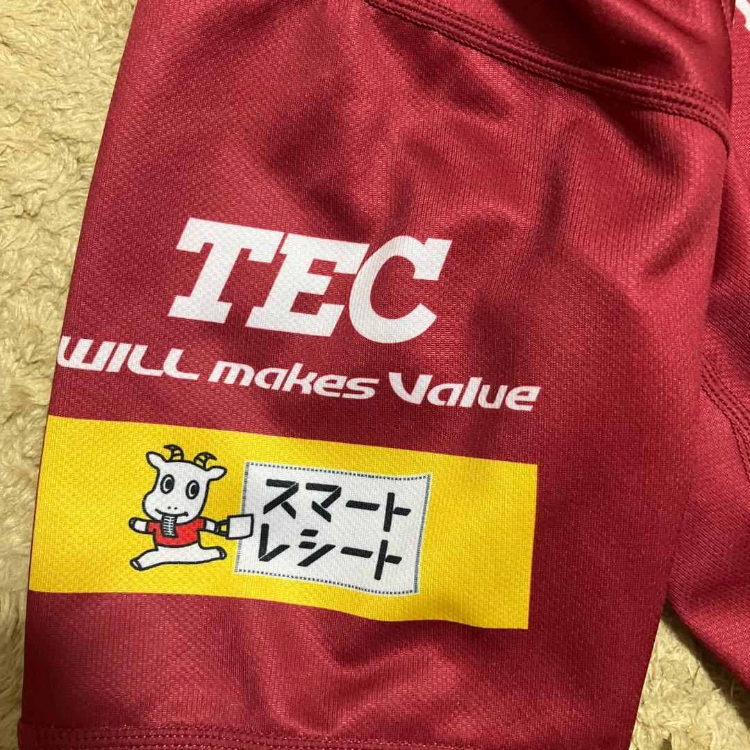 リーグワン　東芝ブレイブルーパス　レプリカジャージ　ユニフォーム