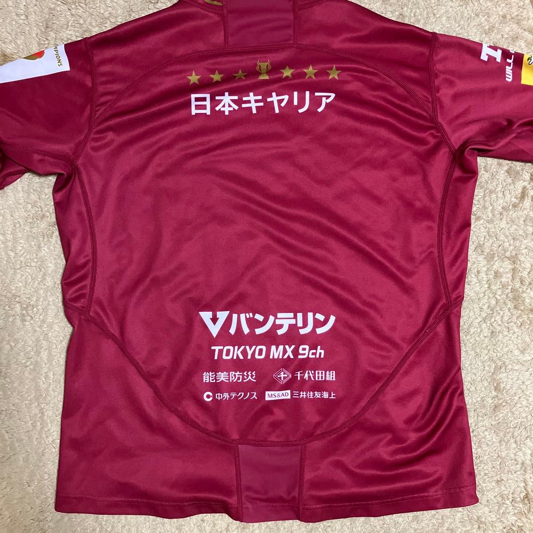 リーグワン　東芝ブレイブルーパス　レプリカジャージ　ユニフォーム