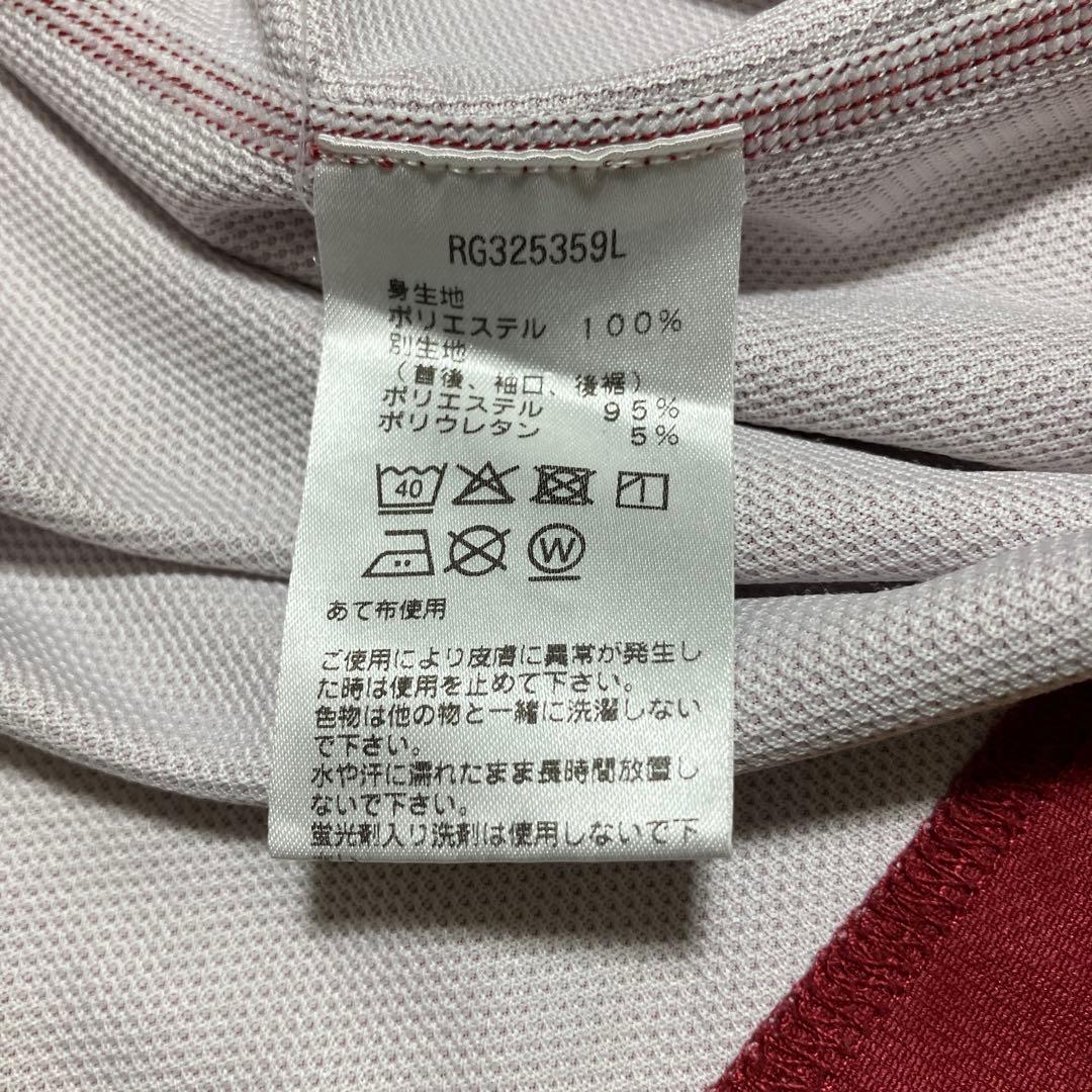 リーグワン　東芝ブレイブルーパス　レプリカジャージ　ユニフォーム
