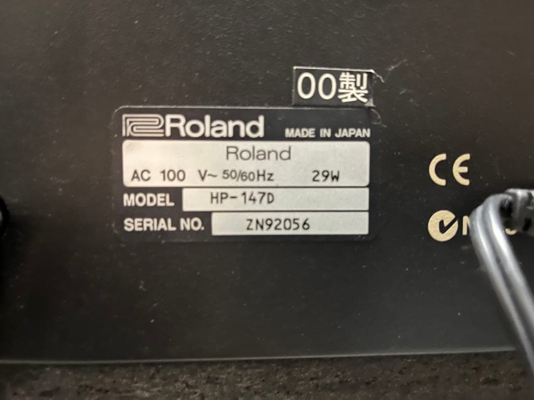 送料込 格安 Roland HP-147D 電子ピアノ 88鍵盤 ローランド
