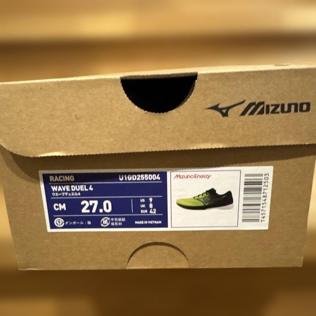 Mizuno ウエーブエンペラー シューズ27.0