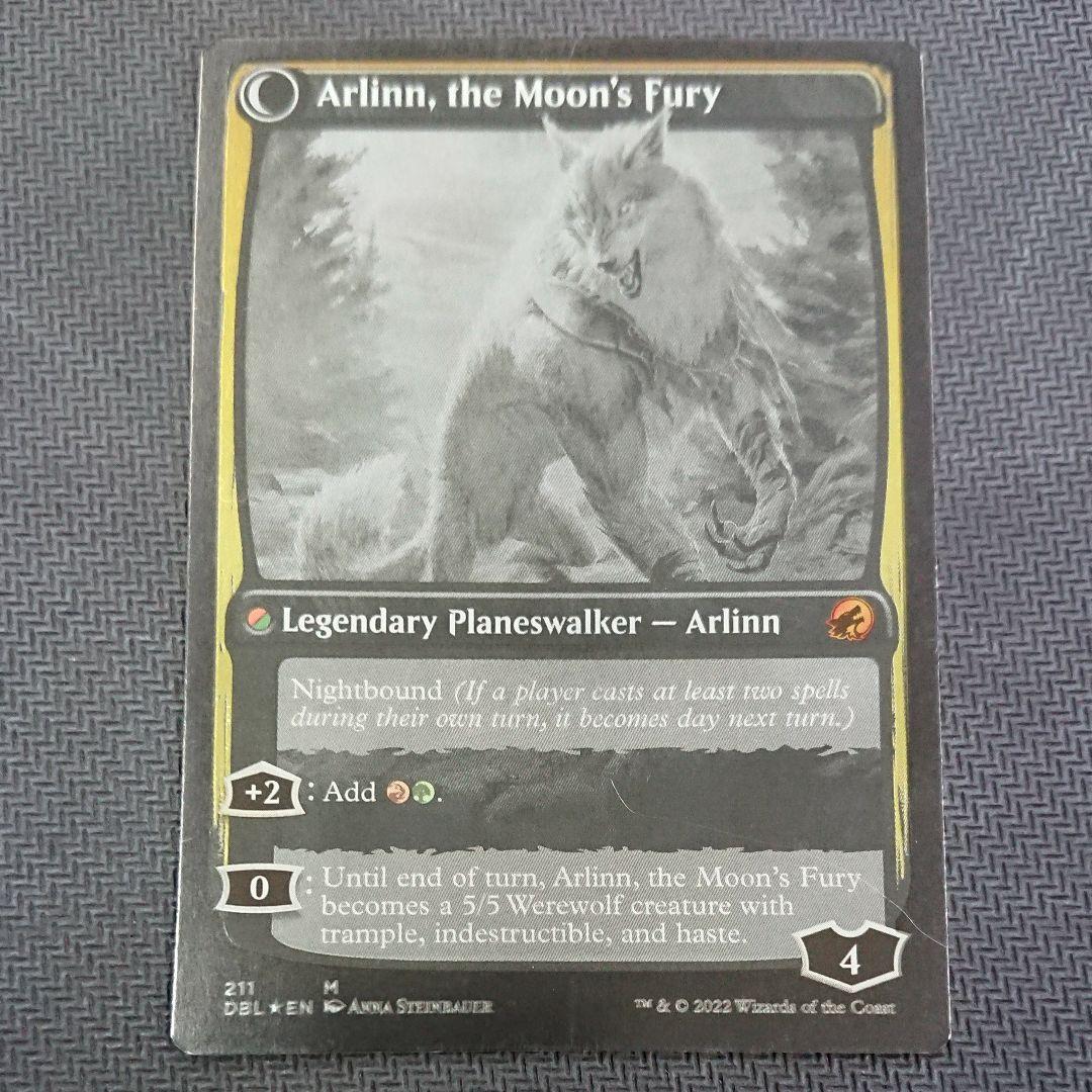 MTG 群れの希望、アーリン 銀幕 foil double feature