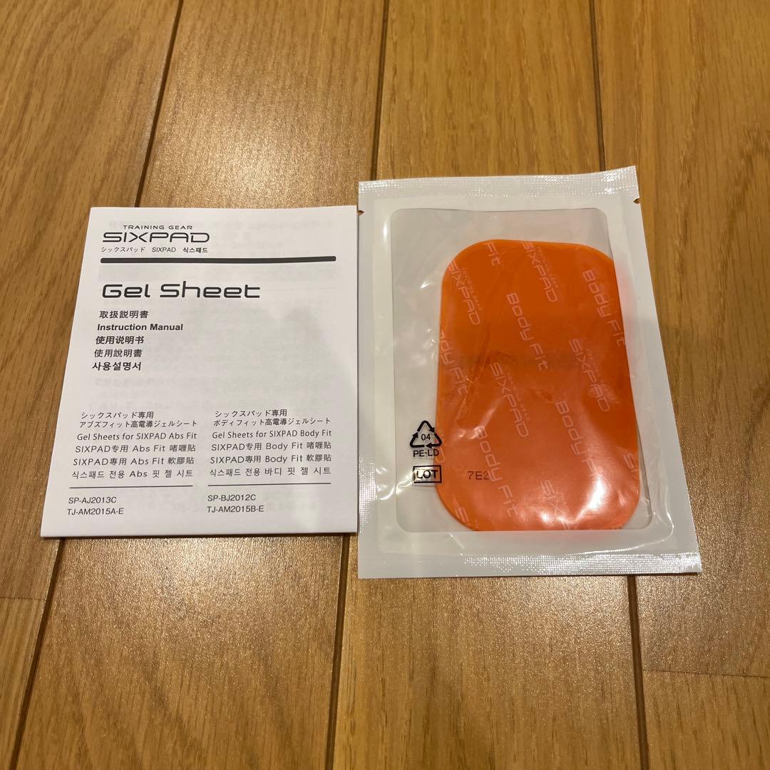 SIXPAD ボディフィット　高電導ジェルシート 2枚入り　6箱　MTG