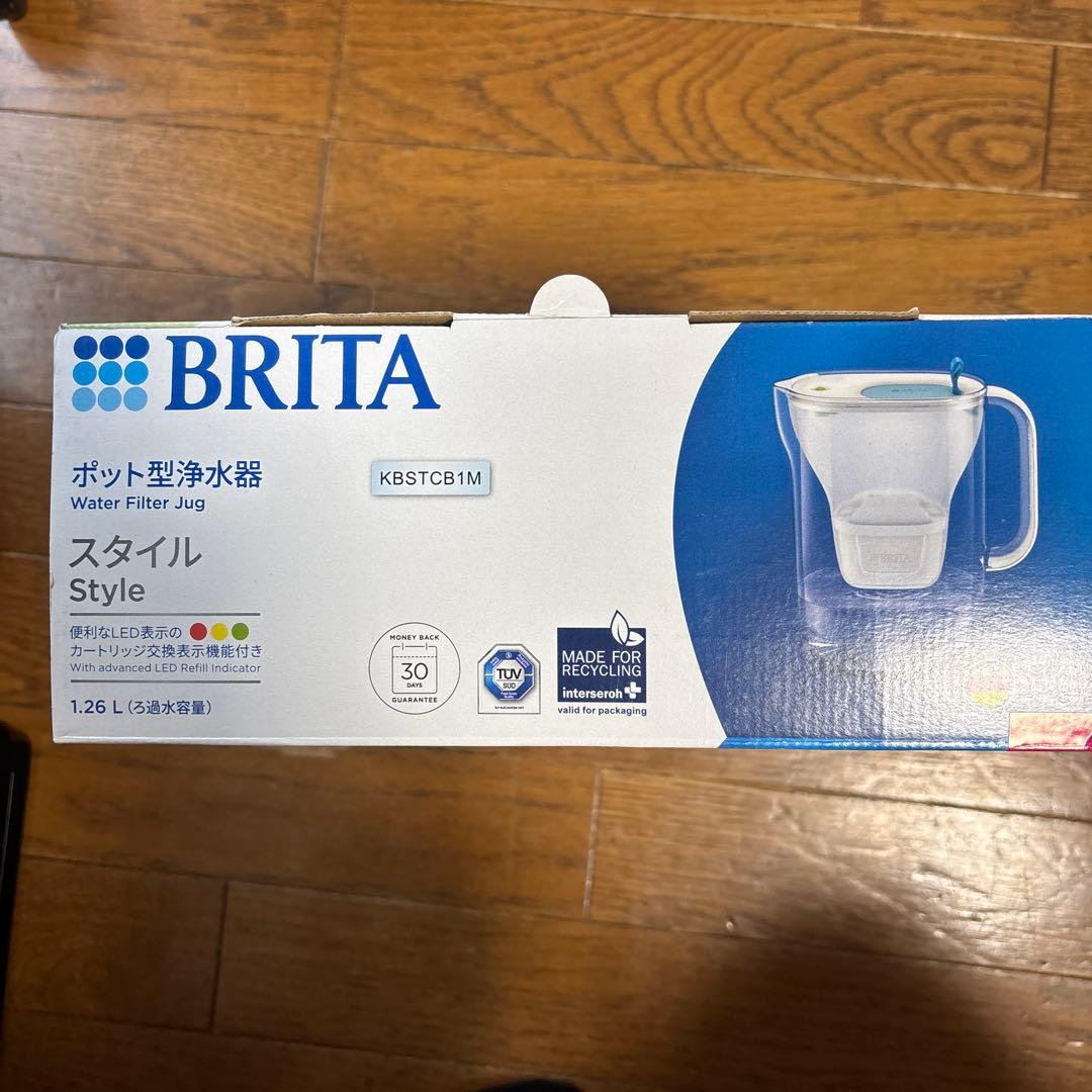 BRITA スタイル ポット型浄水器 1.26L 新品・未使用