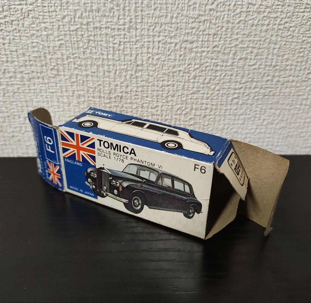 TOMICA　トミカ　ロールスロイス　金メッキ　特注品　箱付き