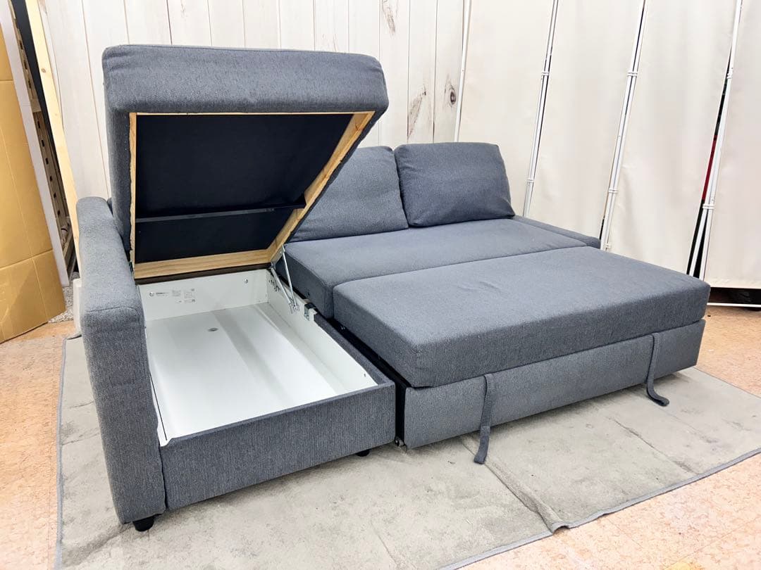 IKEA フリーヘーテン
