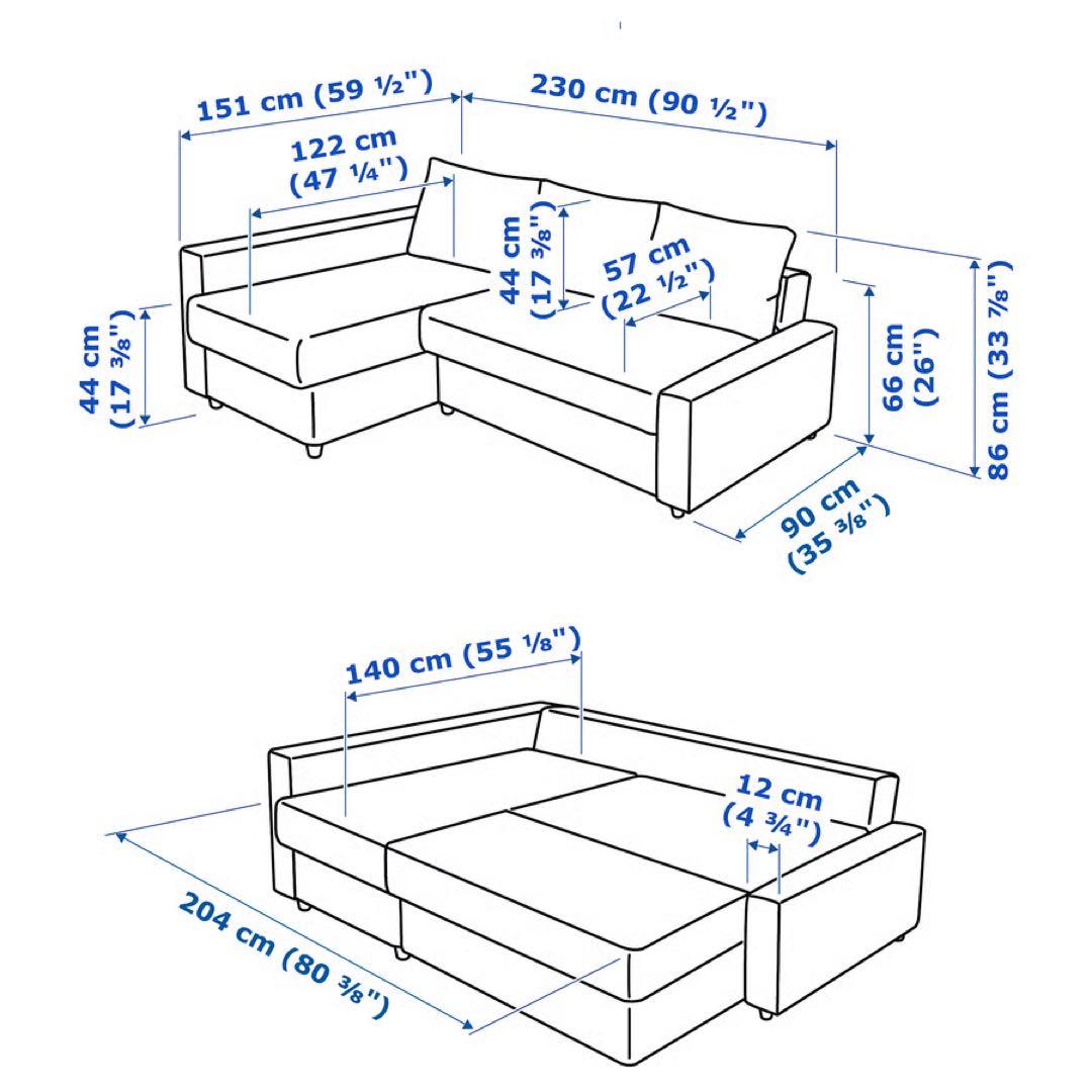 IKEA フリーヘーテン