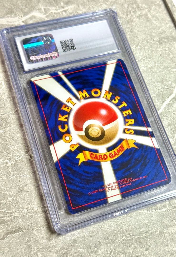 【CGC10 GEM MINT】　R団のサンダー　旧裏
