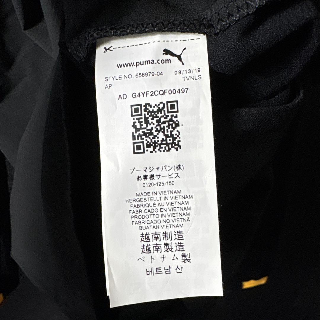 【上下セット】 PUMA メンズ 新品未使用 サッカー トレーニングウェア L
