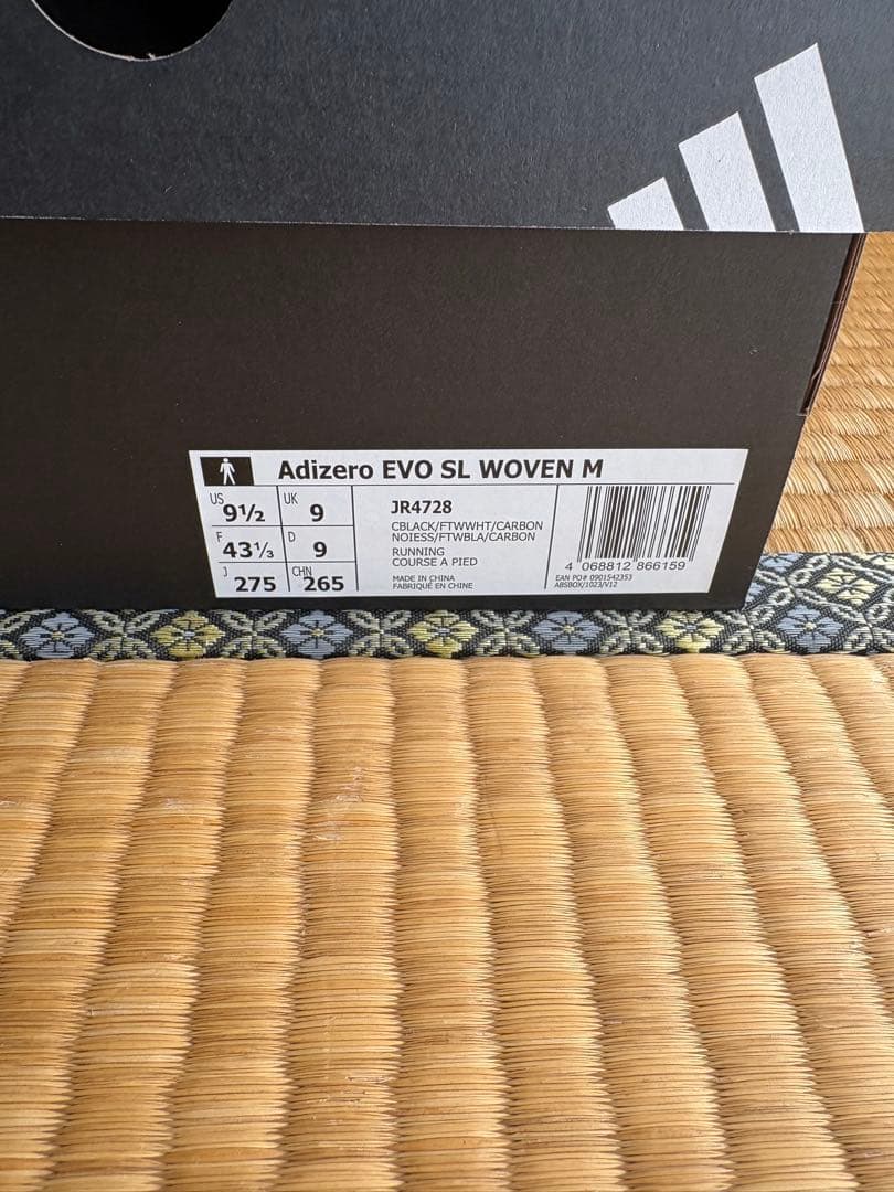 スパイク・シューズ adidas adizero evo sl woven m 27.5cm