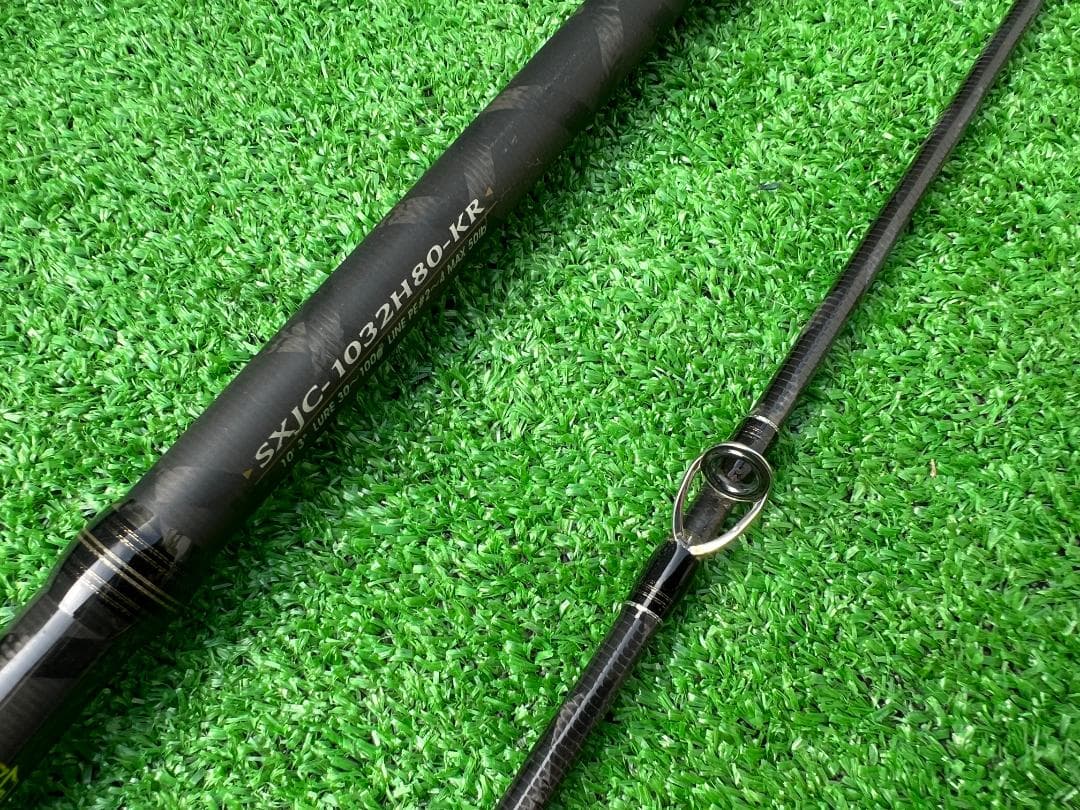 花*火様 アブガルシア KR-X ショアジギング SXJC-1032H80-KR