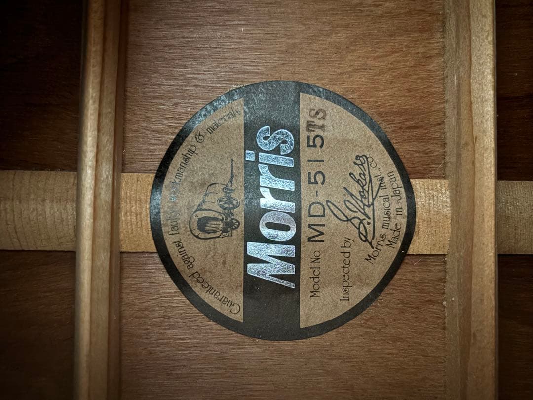 MORRIS MD-515 アコースティックギター
