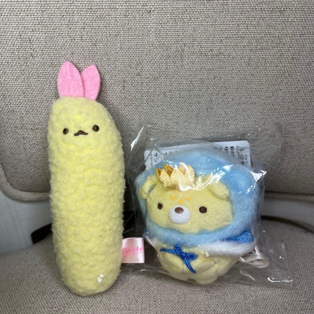 すみっコぐらし ぬいぐるみ 8体セット　限定　新品