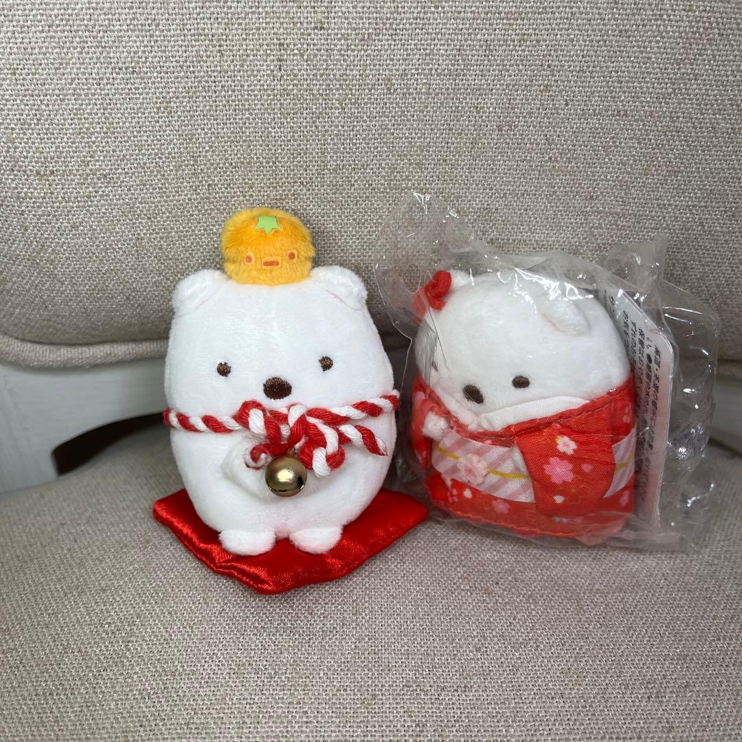 すみっコぐらし ぬいぐるみ 8体セット　限定　新品