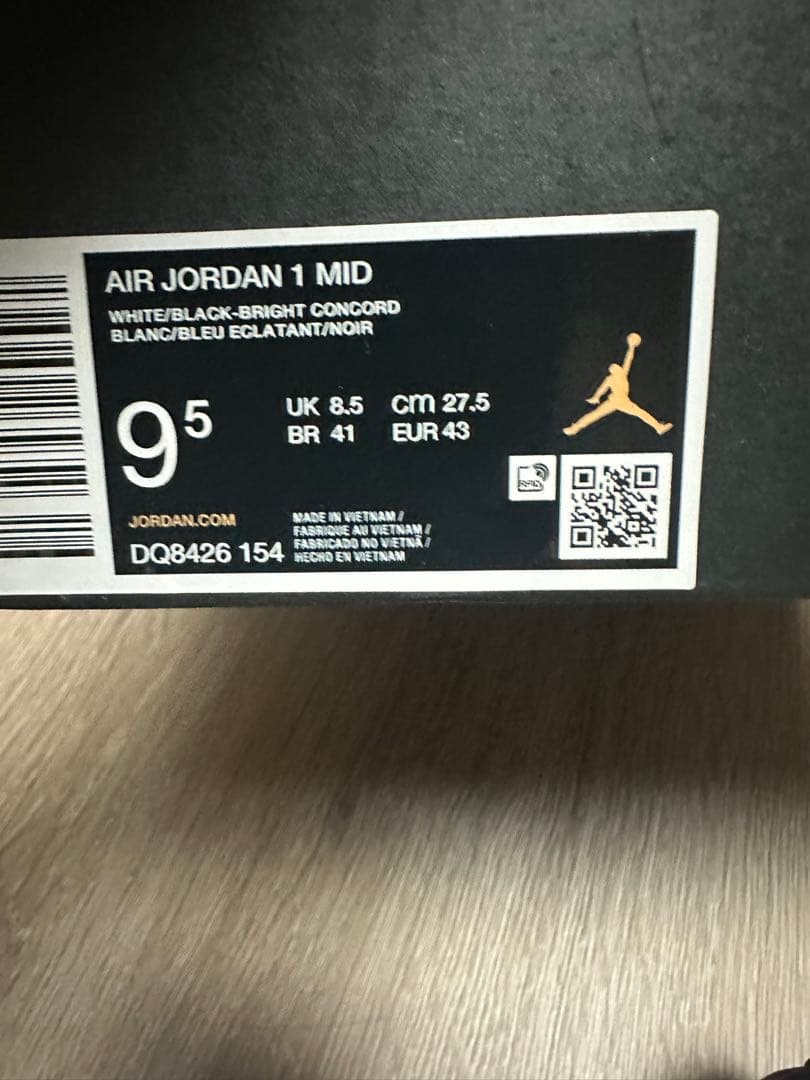 Air Jordan ハイカットシューズ ホワイト/ブラック