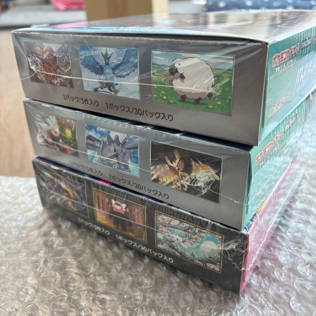 バトルパートナーズ　ステラミラクル　メガシンフォニア　シュリンク付き　BOX