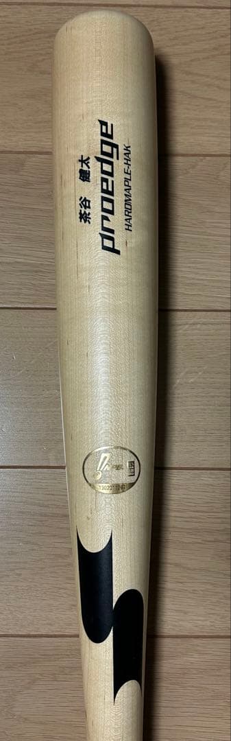NPB実使用バット 千葉ロッテマリーンズ