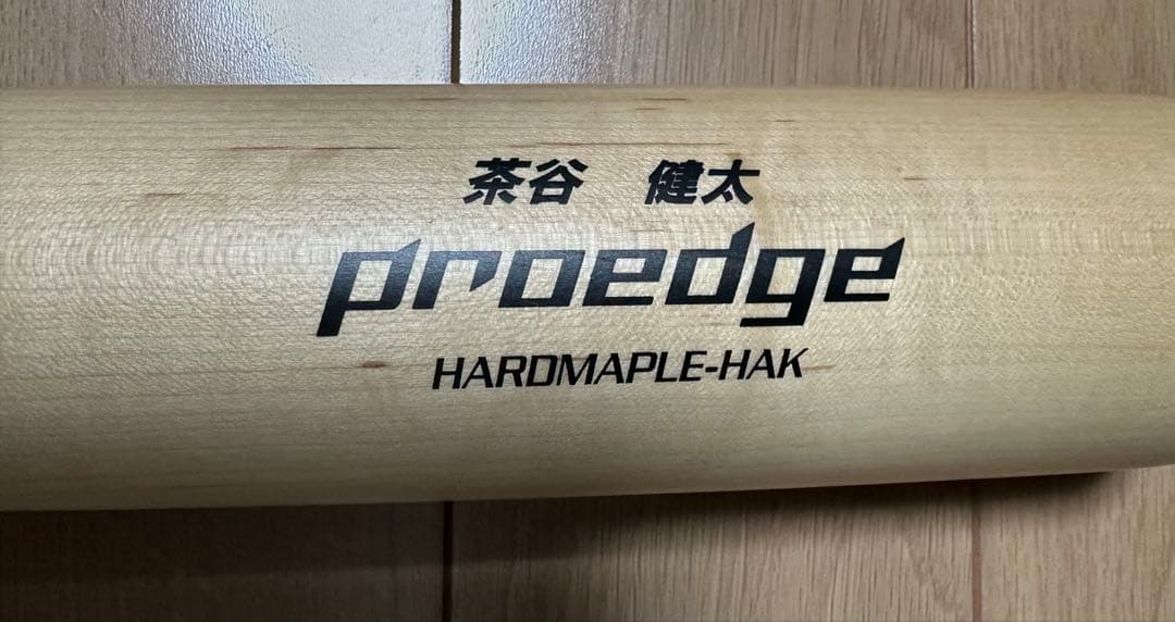 NPB実使用バット 千葉ロッテマリーンズ
