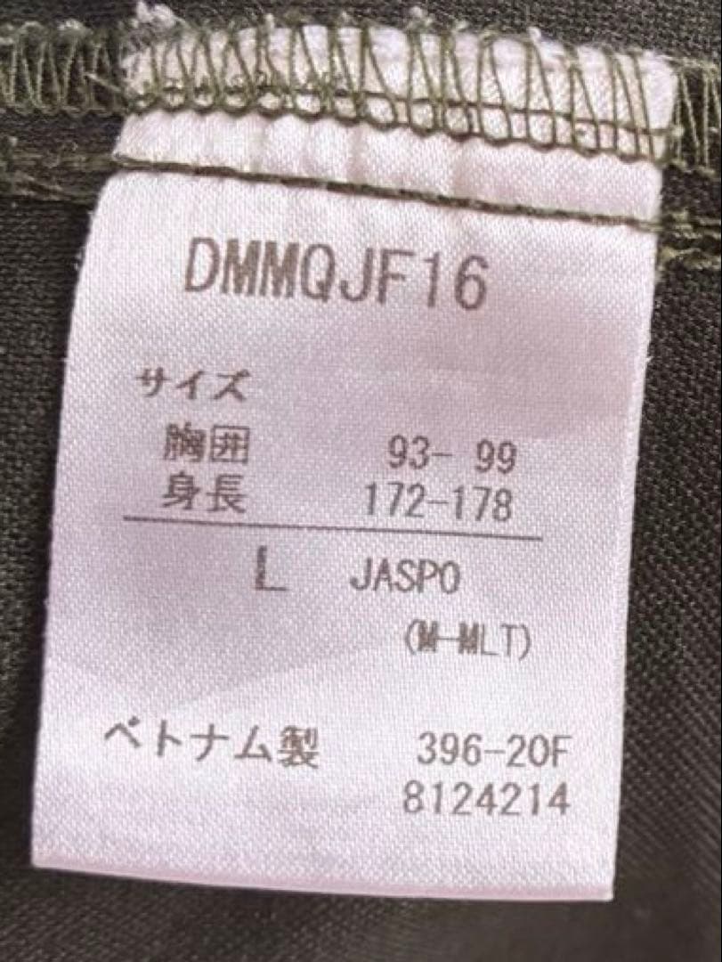 Move sport デサント ヒートナビクロス フルジップパーカー M ゴルフ
