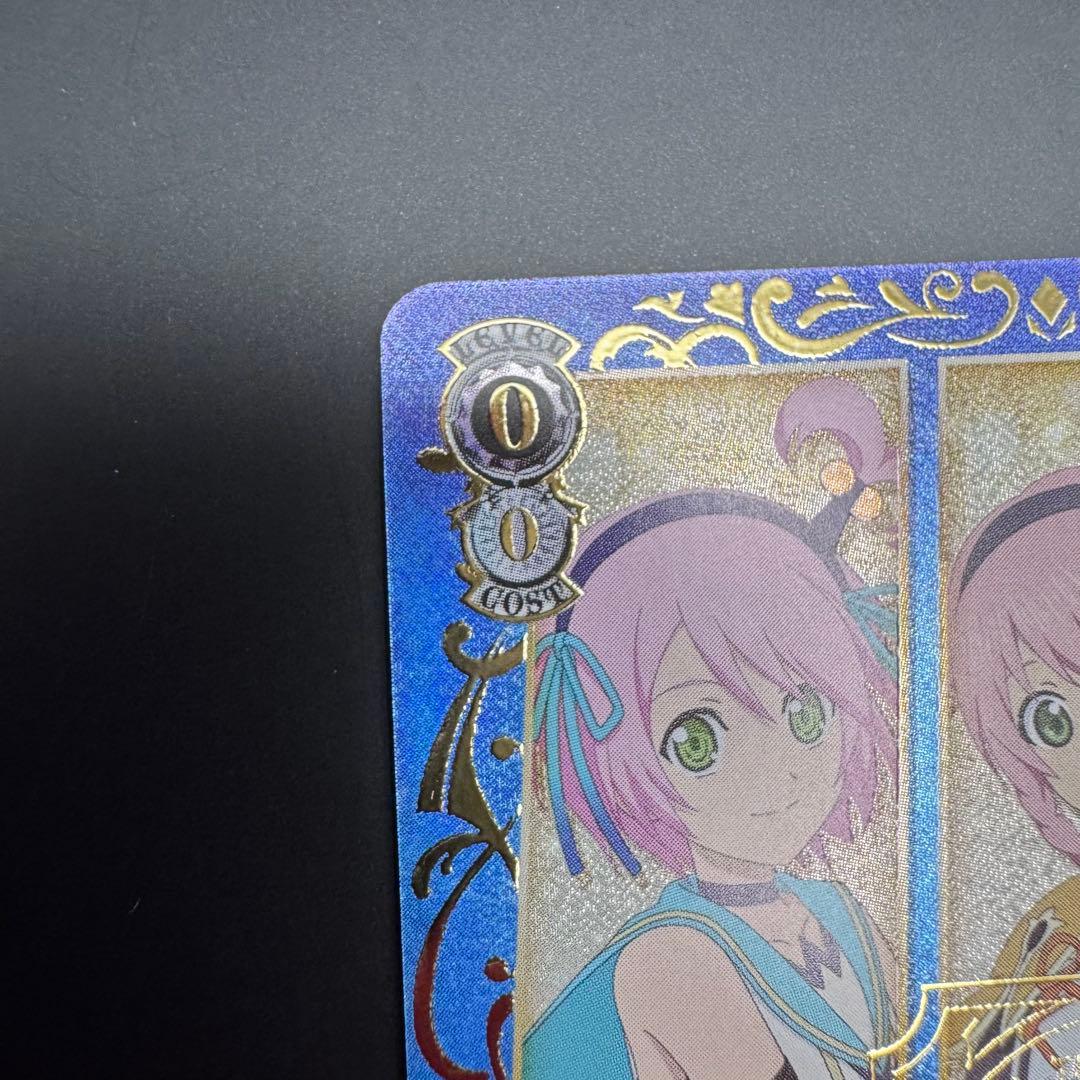 【美品】君のためのRPG PR+ ヴァイスシュヴァルツ テイルズ WS プロモ