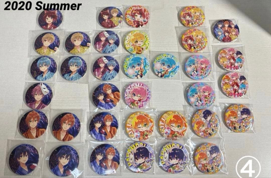 すとぷりグッズ！ (おまけ付き)