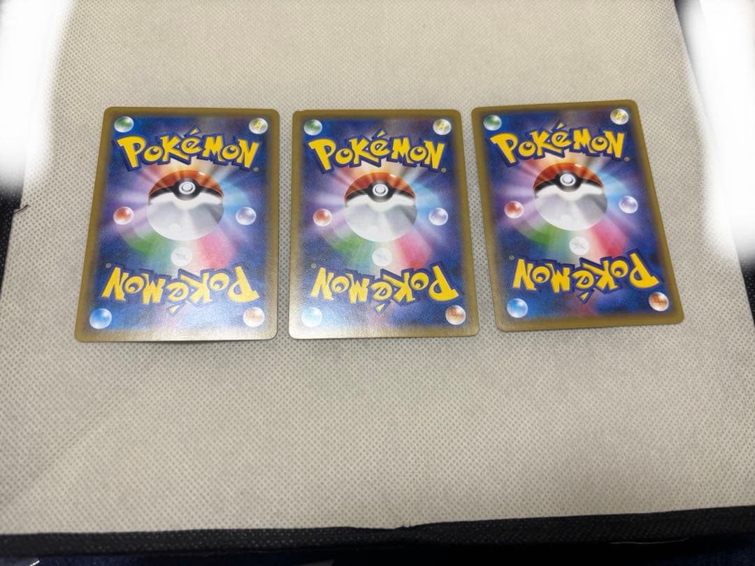ポケカ　ピカチュウ　まとめ売り　バラ売り✖️