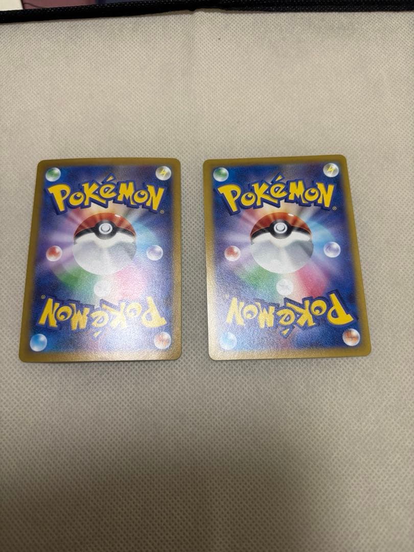ポケカ　ピカチュウ　まとめ売り　バラ売り✖️