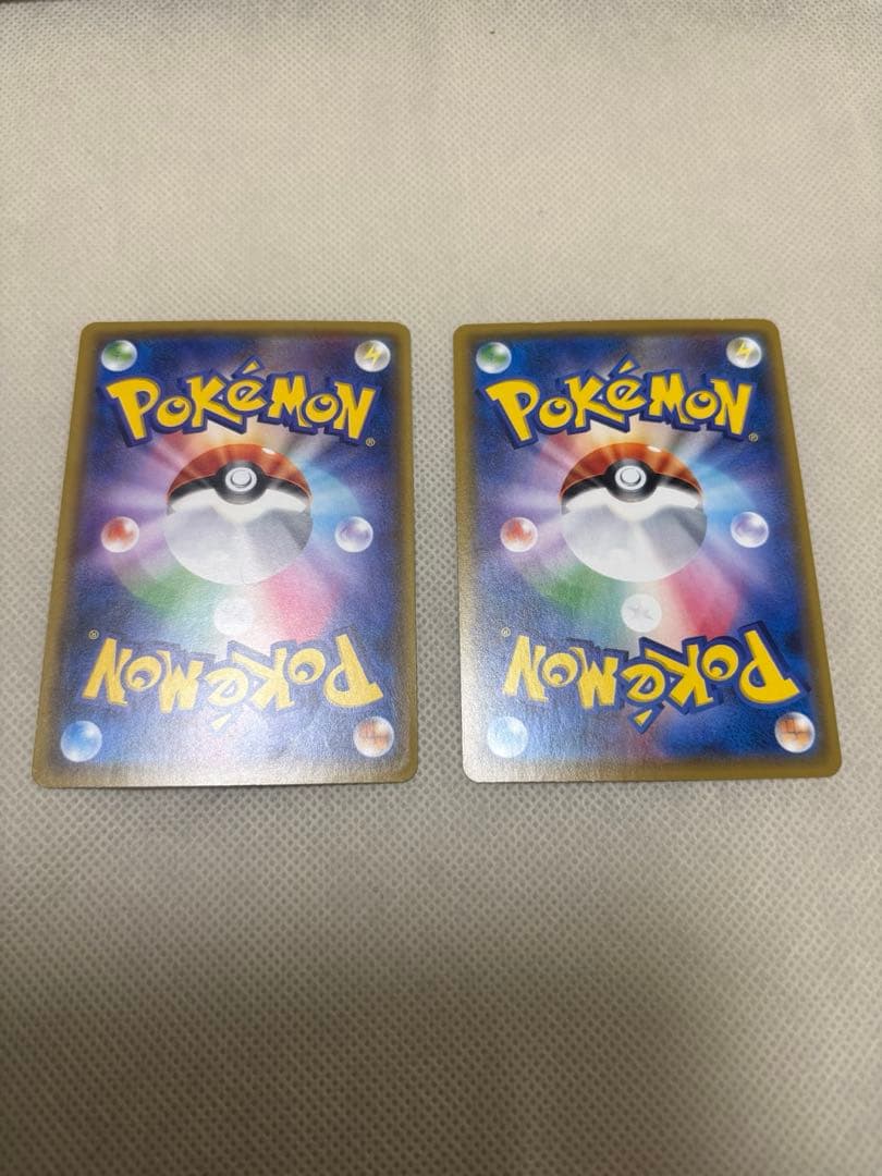 ポケカ　ピカチュウ　まとめ売り　バラ売り✖️