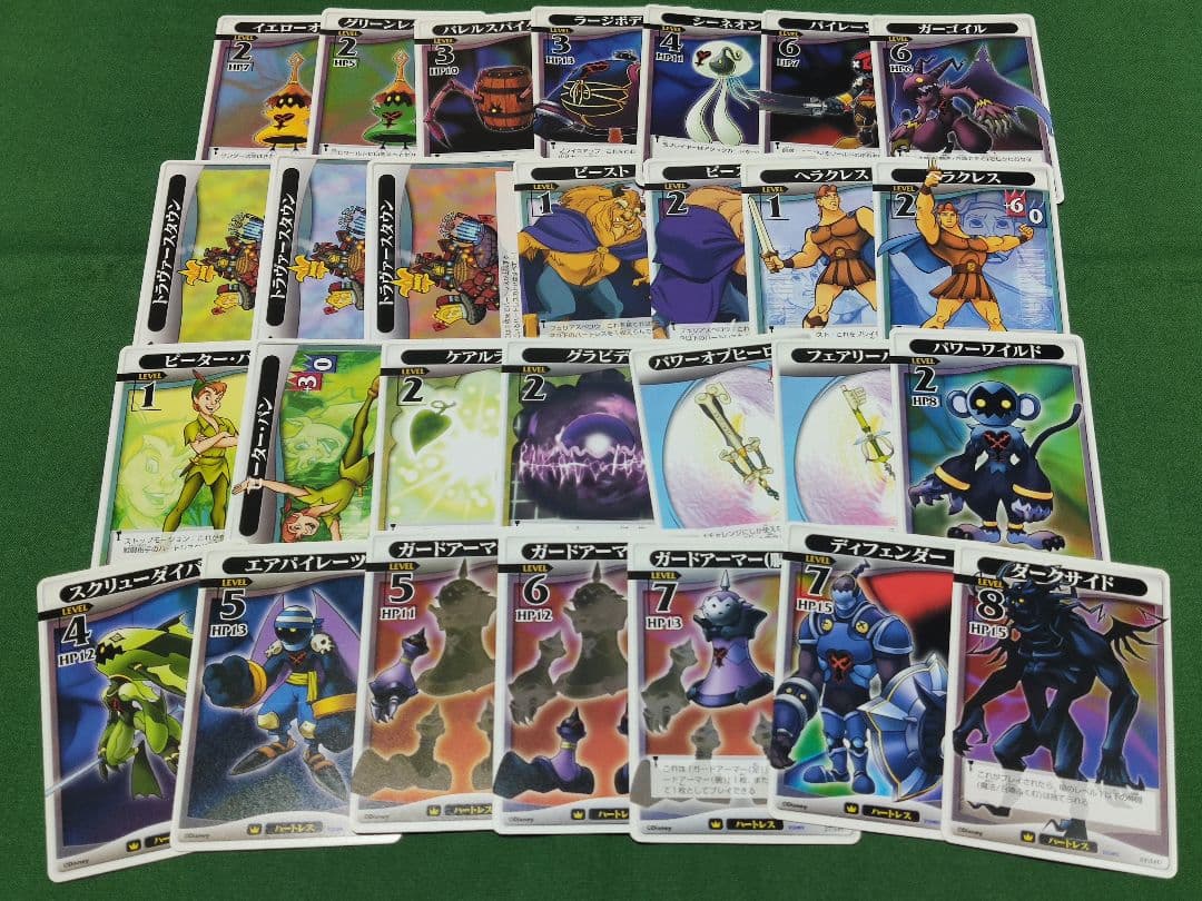 キングダムハーツTCG　当時物　323枚323種ダブりなし　プロモ　プレミアム