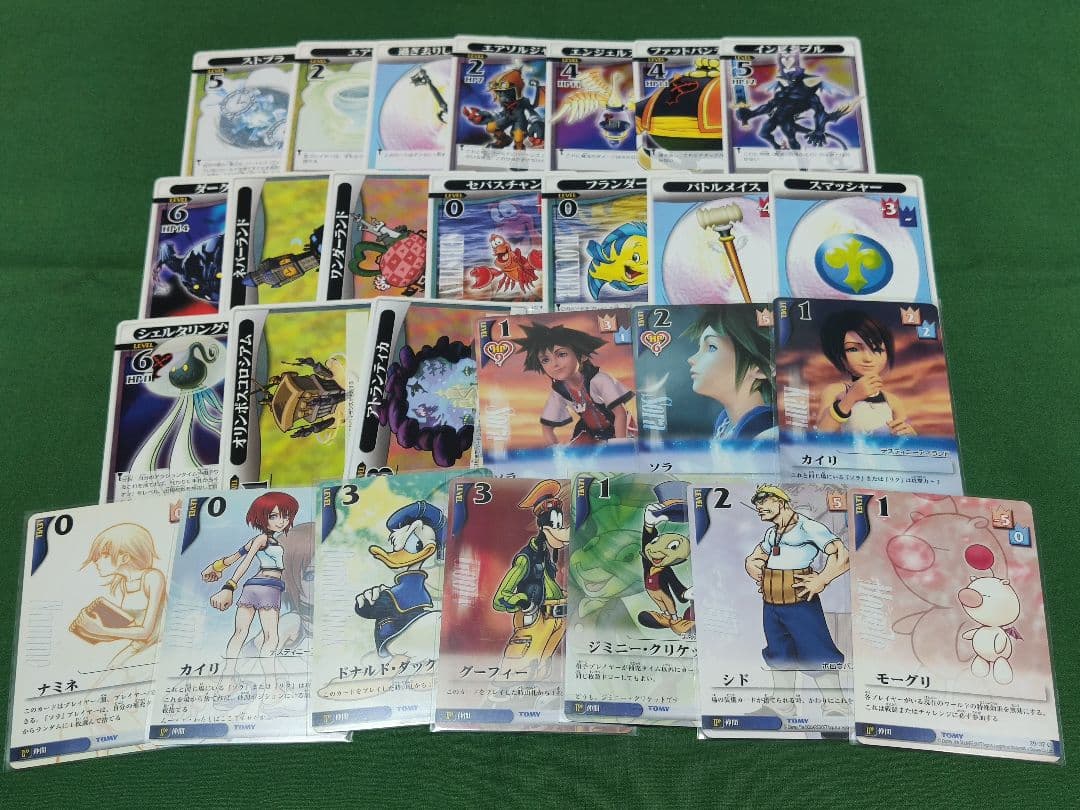 キングダムハーツTCG　当時物　323枚323種ダブりなし　プロモ　プレミアム
