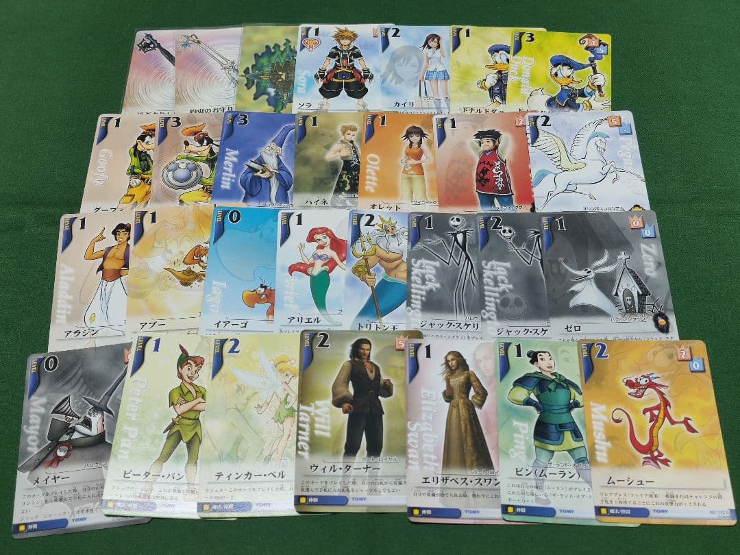 キングダムハーツTCG　当時物　323枚323種ダブりなし　プロモ　プレミアム