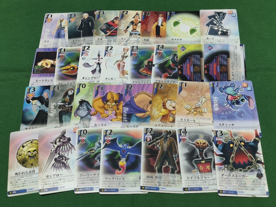 キングダムハーツTCG　当時物　323枚323種ダブりなし　プロモ　プレミアム