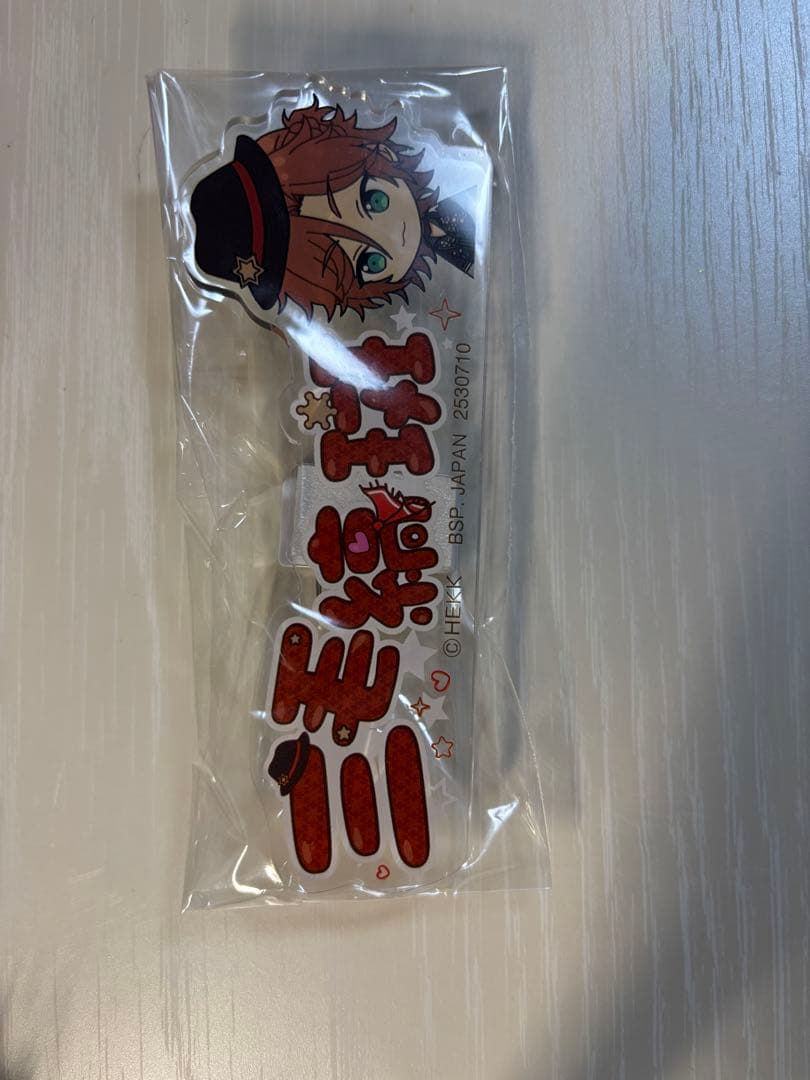 三毛縞 斑　セット売り 2ページあり