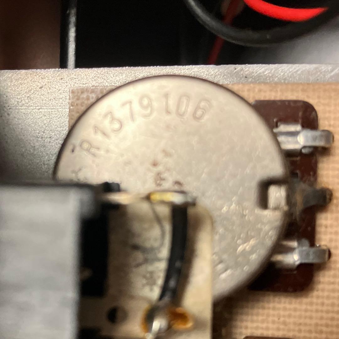 Proco / RAT2 91年