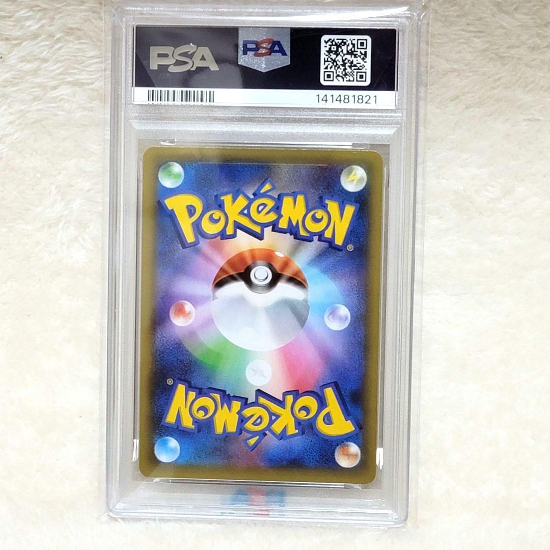 PSA10 ブラッキー プロモ 25th 012/025 ポケモンカード ポケカ