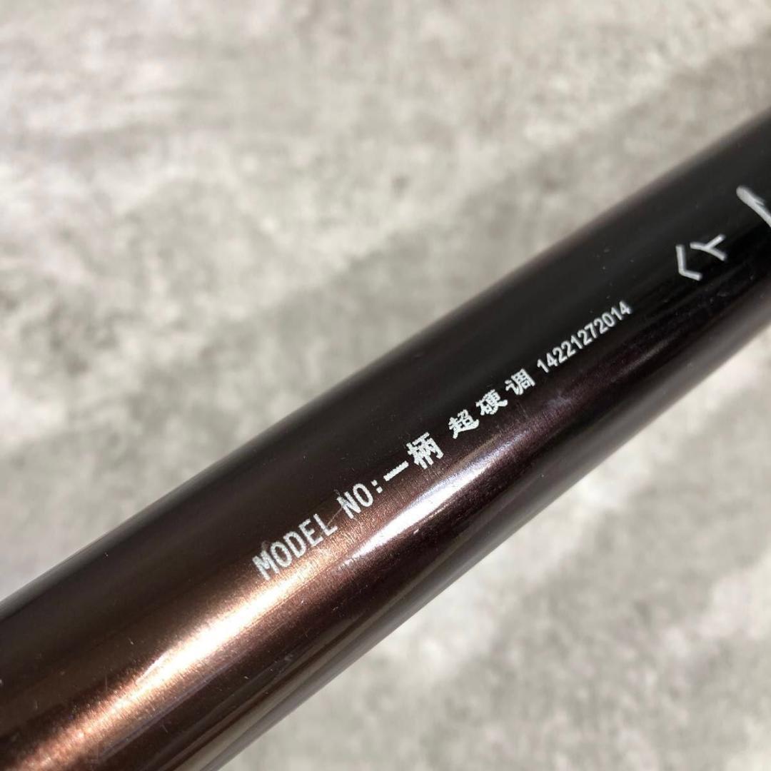 美品 GUANGWEI 一柄 超硬調 72 釣り竿 延べ竿 ロッド 渓流竿