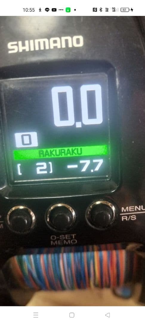 22ビーストマスター MD6000