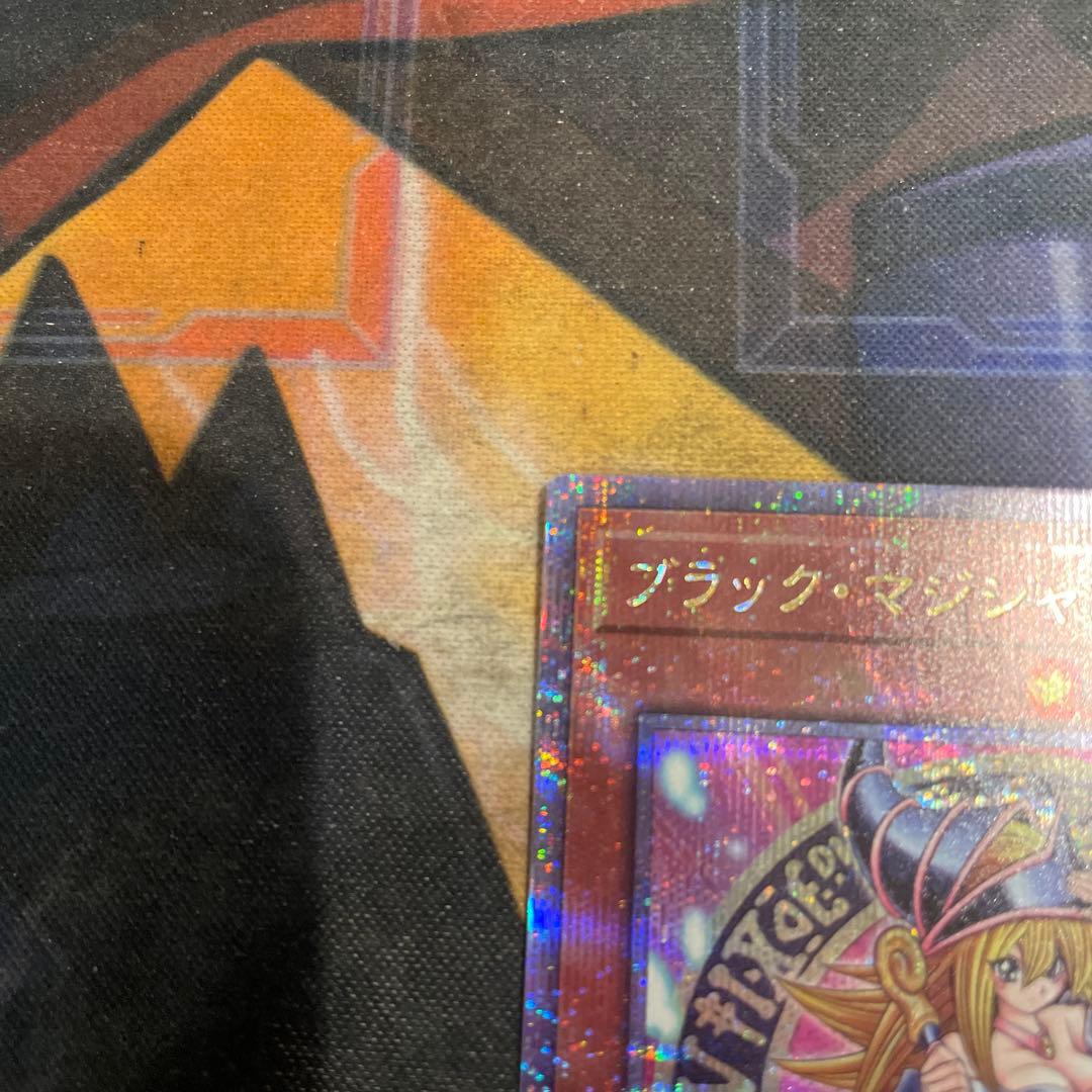 遊戯王　ブラック・マジシャン・ガール　25thシークレット