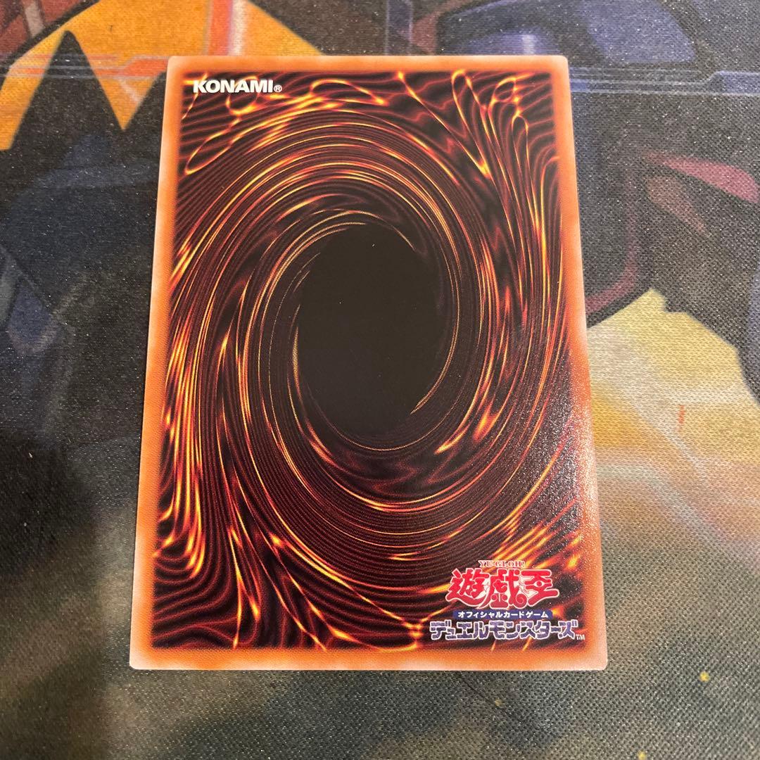 遊戯王　ブラック・マジシャン・ガール　25thシークレット