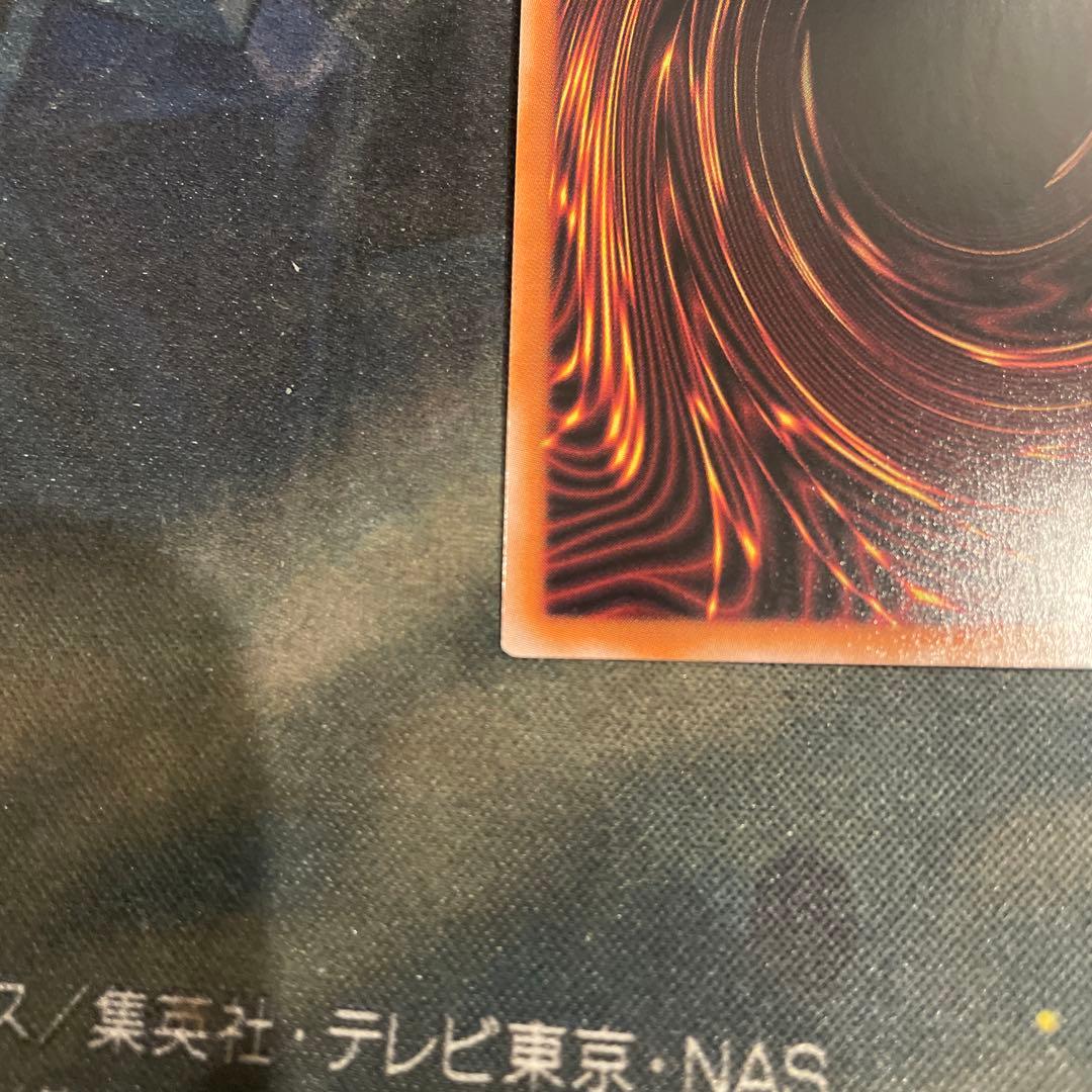 遊戯王　ブラック・マジシャン・ガール　25thシークレット