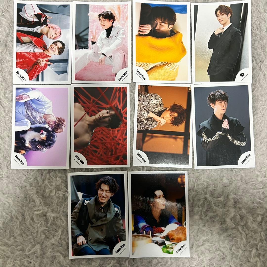 Shota Watanabe うちわセット