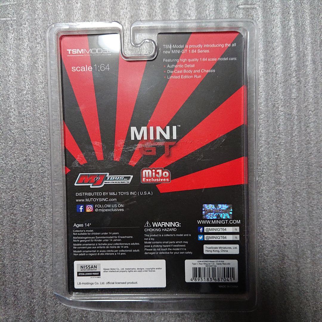 MINI GT LB★WORKS Mission GT-R Candy Red