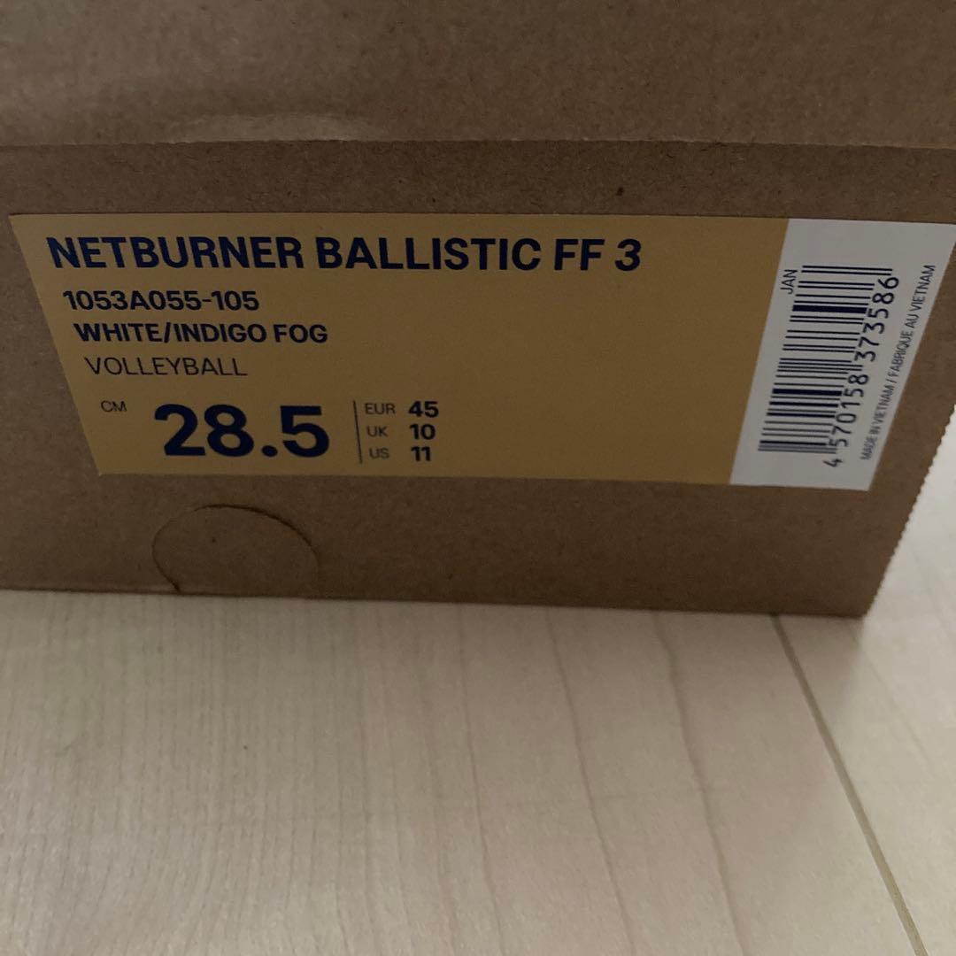 asics NETBURNER BALLISTIC FF 3バレーボールシューズ