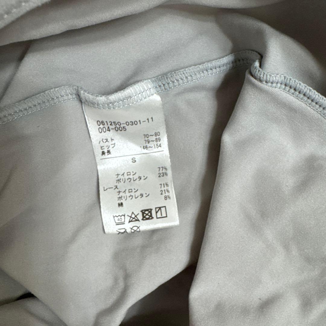 チャコットChacott freedグレー レース バレエ レオタード Sサイズ