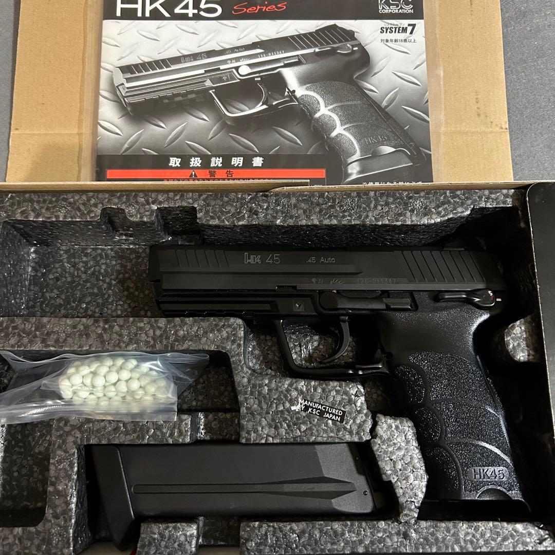 KSC HK45 スライドHW 美品