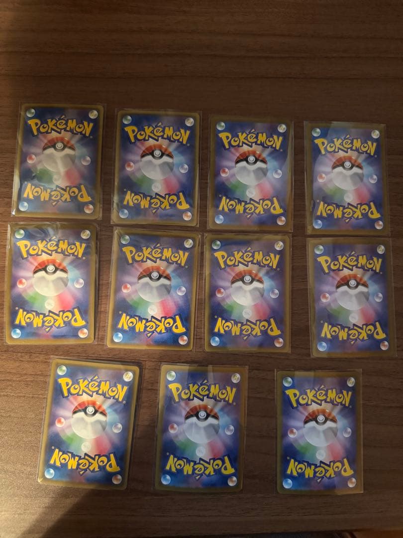 最終値下げ❣️ポケモンカードまとめ売り！！